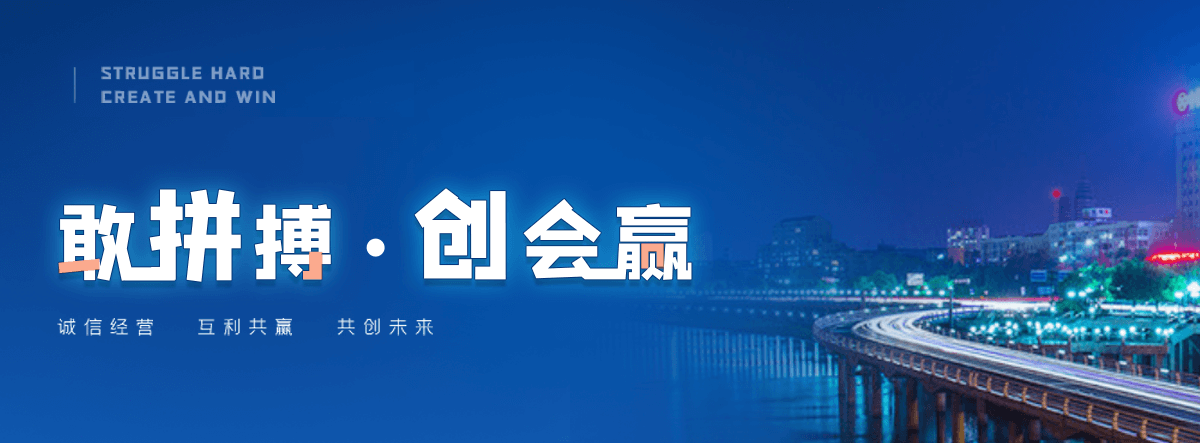 永丰村口石牌坊